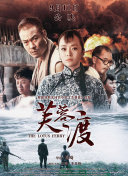 防沉迷号码,姓名大全