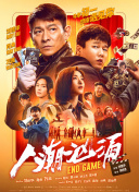 亚洲一区二区三区四