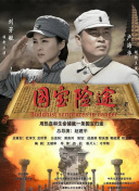 97福利电影