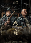 亚洲另类交