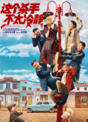 综合久久一区二区三区