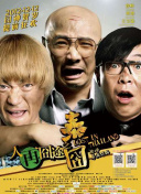 久久精品亚洲a