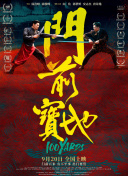 污污视频在线