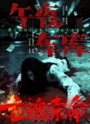 亚洲美女一黄大片