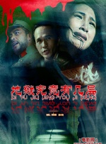 一区二区三区中文国产亚洲