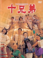 久久成人国产精品
