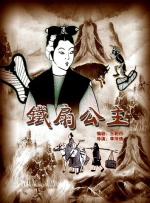 日本视频二区