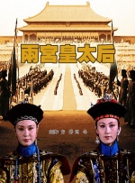 国产第一草草影院