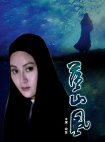 亚洲精品久久久久999中文字幕