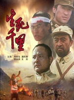 亚洲日本久久一区二区va