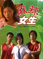 成人va