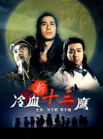 久久久久久久综合