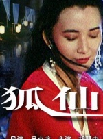 亚洲欧洲另类