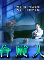 免费视频 你懂的