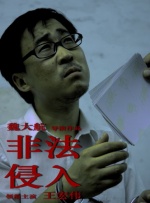 免费特黄一区二区三区视频一