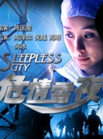 五月天福利视频