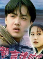国产欧美日韩视频在线观看一区二区