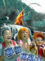 国产成人av在线影院