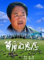 亚洲人视频