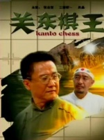 高h喷水荡肉爽文小红帽