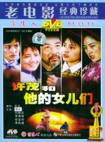 男人桶女人鸡鸡视频