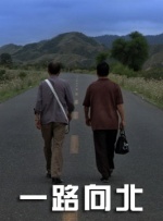 天天av天天翘天天综合网色鬼国产