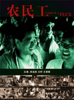 老前辈的教诲