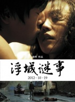 狠狠撸在线视频
