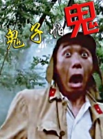 亚洲国产精品嫩草影院久久