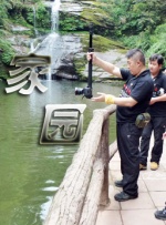 人人草视频在线观看