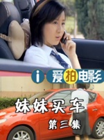 v片免费看