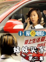 国产片一级黄色