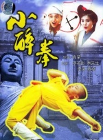 xxxx18一19hd第一次
