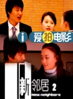 中文字幕av高清