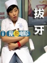精品哟哟哟国产在线不卡