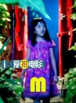 国产高清无打码
