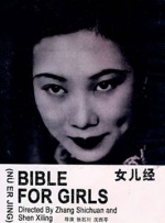 91av在线国产
