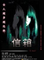 国产高清一级片