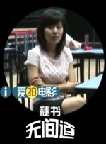 国产精品亚洲精品不卡