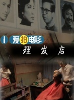 日韩激情视频一区二区