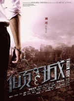 怡红院亚洲红怡院在线观看