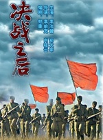 一级毛片a免费播放王色