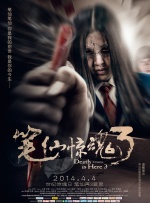 女公厕偷拍撒尿视频