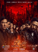 亚洲精品精品一区