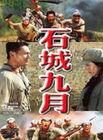 国产v综合v亚洲欧美久久
