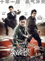 白洁公交车被挺进体内h