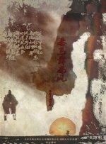 国产精品高精视频免费