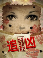 资源av网