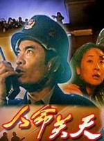 国产1区二区