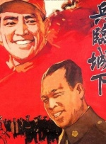 久久青青草视频